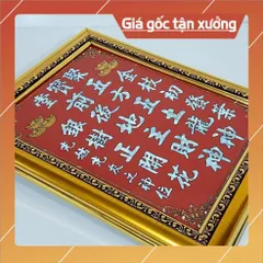 Bài Vị Tài Địa Ép Gỗ Laminate Rẻ 28CM X 35CM