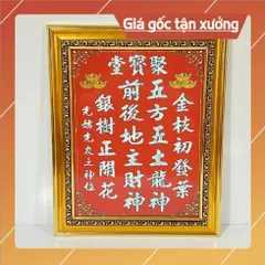 Bài Vị Tài Địa Ép Gỗ Laminate Rẻ 28CM X 35CM