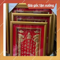 BÀI VỊ ÔNG ĐỊA THẦN TÀI - BÀI VỊ TÀI ĐỊA CHỮ NỔI DÁT VÀNG CAO CẤP