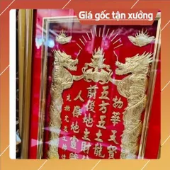 BÀI VỊ ÔNG ĐỊA THẦN TÀI - BÀI VỊ TÀI ĐỊA CHỮ NỔI DÁT VÀNG CAO CẤP