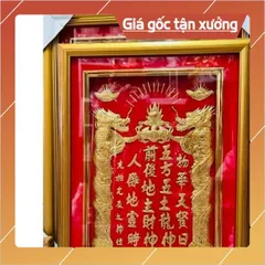 BÀI VỊ ÔNG ĐỊA THẦN TÀI - BÀI VỊ TÀI ĐỊA CHỮ NỔI DÁT VÀNG CAO CẤP