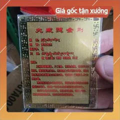 kim bài linh phù Đức Kim Cương Yamataka HÀNG CAO CẤP, có hoả tốc