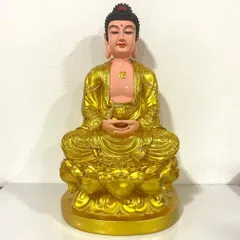 TƯỢNG Tây Phương Tam Thánh Ngồi 50cm Vàng COMPOSITE