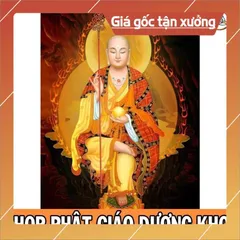 Thẻ Nhớ 128MB Chép Sẵn Trọn Bộ Kinh Địa Tạng, Niệm 6 Câu Nam Mô A Di Đà Phật - Hòa Thượng Thích Trí Thoát Tụng HOẢ TỐC