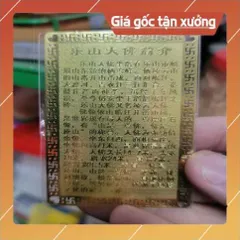 kim bài linh phù lạc sơn đại phật HÀNG CAO CẤP, có hoả tốc