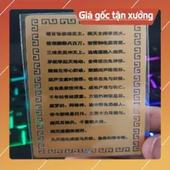 kim bài linh phù huê quang đại đế HÀNG CAO CẤP, có hoả tốc