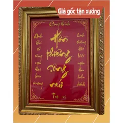 Khung Tranh 5 Ông Phật Xiêm mẫu xưa cổ+ khung