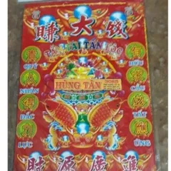 Bộ Giấy Cúng Thần Tài Ông Địa Đài Loan Việt Hóa DƯƠNG KHOA SHOP DƯƠNG KHOA SHOP