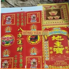 Bộ Giấy Cúng Thần Tài Ông Địa Đài Loan Việt Hóa DƯƠNG KHOA SHOP DƯƠNG KHOA SHOP