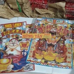 Bộ Giấy Cúng Thần Tài Ông Địa Đài Loan Việt Hóa DƯƠNG KHOA SHOP DƯƠNG KHOA SHOP