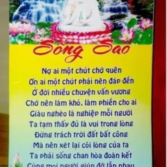 XÃ HÀNG, MẦU NHẨU NHIÊN Tranh chữ về cuộc sống treo tường nẹp gỗ CỠ 40cm x 60cm  DƯƠNG KHOA SHOP DƯƠNG KHOA SHOP