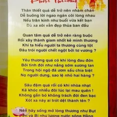 XÃ HÀNG, MẦU NHẨU NHIÊN Tranh chữ về cuộc sống treo tường nẹp gỗ CỠ 40cm x 60cm  DƯƠNG KHOA SHOP DƯƠNG KHOA SHOP