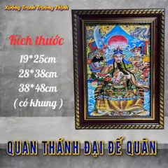 Khung Tranh QUAN THÁNH ĐẠI ĐẾ QUÂN - có khung  có hoả tốc