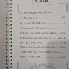 10 Vở chép kinh Dược Sư Lưu Ly in mờ a4  - TẶNG VIẾT