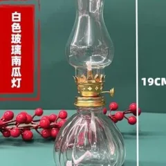 Đèn Dầu bí 005 Bằng Thủy Tinh cực đẹp
