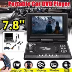 Màn Hình Rộng 7.8 Inch 16: 9 270 Chất Lượng Cao° Máy Nghe Nhạc MP3 VCD MP3 Màn Hình LCD Xoay ĐượC có hoả tốc