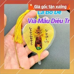 Lá Bồ Đề Diêu Trì cầu tài lộc – vật phẩm nên có trong ví đã khai quang