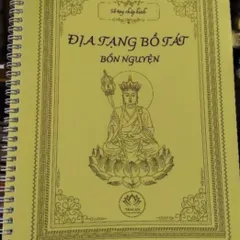 QUYỂN Vở chép in mờ kinh địa tạng A5 LÒ XO