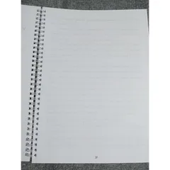 QUYỂN Vở chép in mờ kinh địa tạng A5 LÒ XO