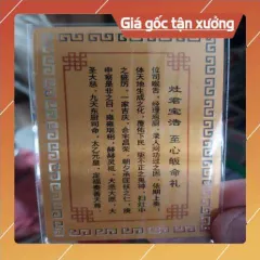 kim bài linh phù ông táo quân HÀNG CAO CẤP, có hoả tốc