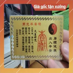 kim bài linh phù tam thanh đạo giáo HÀNG CAO CẤP, có hoả tốc