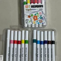 Bút màu acrylic marker 12 màu 9053A TÔ TRANH