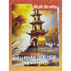 SỔ TAY CHÉP KINH DIỆU PHÁP LIÊN HOA TRẮNG TRƠN DÀY 500 TRANG - TẶNG 10 VIẾT