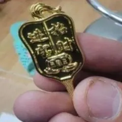 Quạt ông địa MẠ VÀNG CÓ  DƯƠNG KHOA SHOP