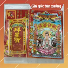 Bộ Giấy Cúng Tết lớn đẹp/Giấy cúng giao thừa, tất niên,tam tai, đất đai, thần tài,ông Táo có hoả tốc