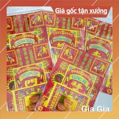 Bộ Giấy Cúng Tết lớn đẹp/Giấy cúng giao thừa, tất niên,tam tai, đất đai, thần tài,ông Táo có hoả tốc