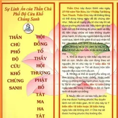 10 TỜ THẦN CHÚ PHỔ ĐỘ CỨU KHỔ CHÚNG SANH 2 MẶT VÀNG