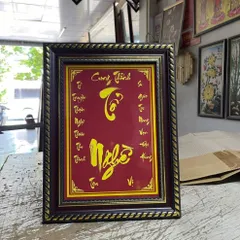 Khung Tranh TỔ NGHỀ - Có khung hoàn thiện  có hoả tốc