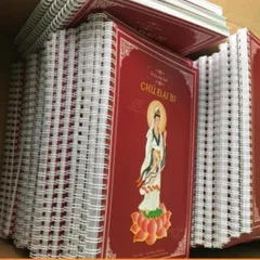 10 QUYỂN SỔ TAY CHÉP CHÚ ĐẠI BI KHỔ A4 - A5