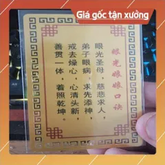 kim bài linh phù nhãn quang nương nương HÀNG CAO CẤP, có hoả tốc
