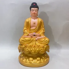 Bộ Tây Phương Tam Thánh Vàng Vẽ Ngồi 30cm Có Pháp Khí Siêu Đẹp COMPOSITE