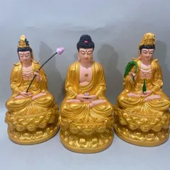 Bộ Tây Phương Tam Thánh Vàng Vẽ Ngồi 30cm Có Pháp Khí Siêu Đẹp COMPOSITE