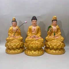 Bộ Tây Phương Tam Thánh Vàng Vẽ Ngồi 30cm Có Pháp Khí Siêu Đẹp COMPOSITE