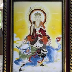 Tranh Địa Tạng Vương Bồ Tát ( có khung ) KT19*25cm 28*38cm và 38*48cm DƯƠNG KHOA SHOP