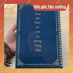 Vở Chép Kinh Dược Sư In Chữ Mờ Cao Cấp, Sổ Chép Kinh Dược Sư