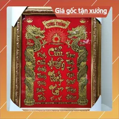 Bài vị cửu huyền thất tổ bằng kiếng chữ kim tuyến khung màu vàng có  hoả tốc