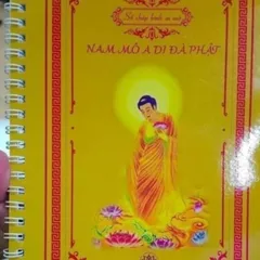 Vở chép hồng danh in mờ bìa mỏng  DƯƠNG KHOA SHOP DƯƠNG KHOA SHOP