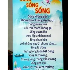 Xã hàng, mẫu ngẩu nhiên Tranh Chữ Về ý nghĩa cuộc sống treo tường nẹp gỗ 40cm x 60cm  DƯƠNG KHOA SHOP DƯƠNG KHOA SHOP