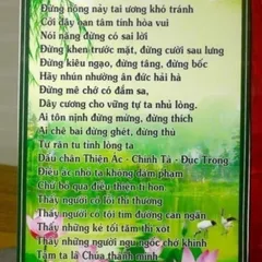 Xã hàng, mẫu ngẩu nhiên Tranh Chữ Về ý nghĩa cuộc sống treo tường nẹp gỗ 40cm x 60cm  DƯƠNG KHOA SHOP DƯƠNG KHOA SHOP