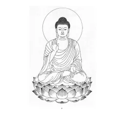 Vở chép Kinh ĐẠI BÁT NIẾT BÀN a4 lò xo trắng trơn trọn bộ 2 QUyển