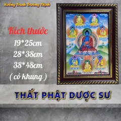 Khung Tranh THÂT PHẬT DƯỢC SƯ - có khung  có hoả tốc