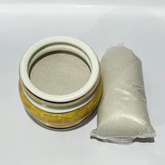 Cát Thường Túi 300 gram Màu Trắng Đặt Bát Nhang Lư Hương TẾT 2026