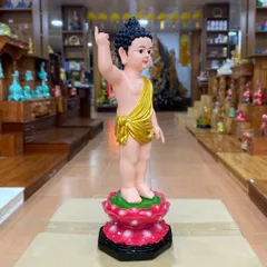 Tôn Tượng Đản Sanh 58cm Nhựa Composite Áo Vàng Vẽ Sen Hồng CÓ HOẢ TỐC
