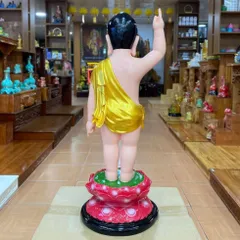 Tôn Tượng Đản Sanh 78cm Áo Vàng Vẽ Sen Hồng Nhựa Composite Mới có hoả tốc