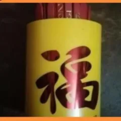 Ông xâm nhựa vàng có 3 cỡ  DƯƠNG KHOA SHOP DƯƠNG KHOA SHOP