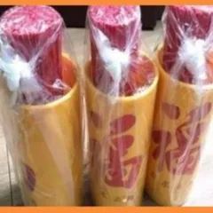 Ông xâm nhựa vàng có 3 cỡ  DƯƠNG KHOA SHOP DƯƠNG KHOA SHOP